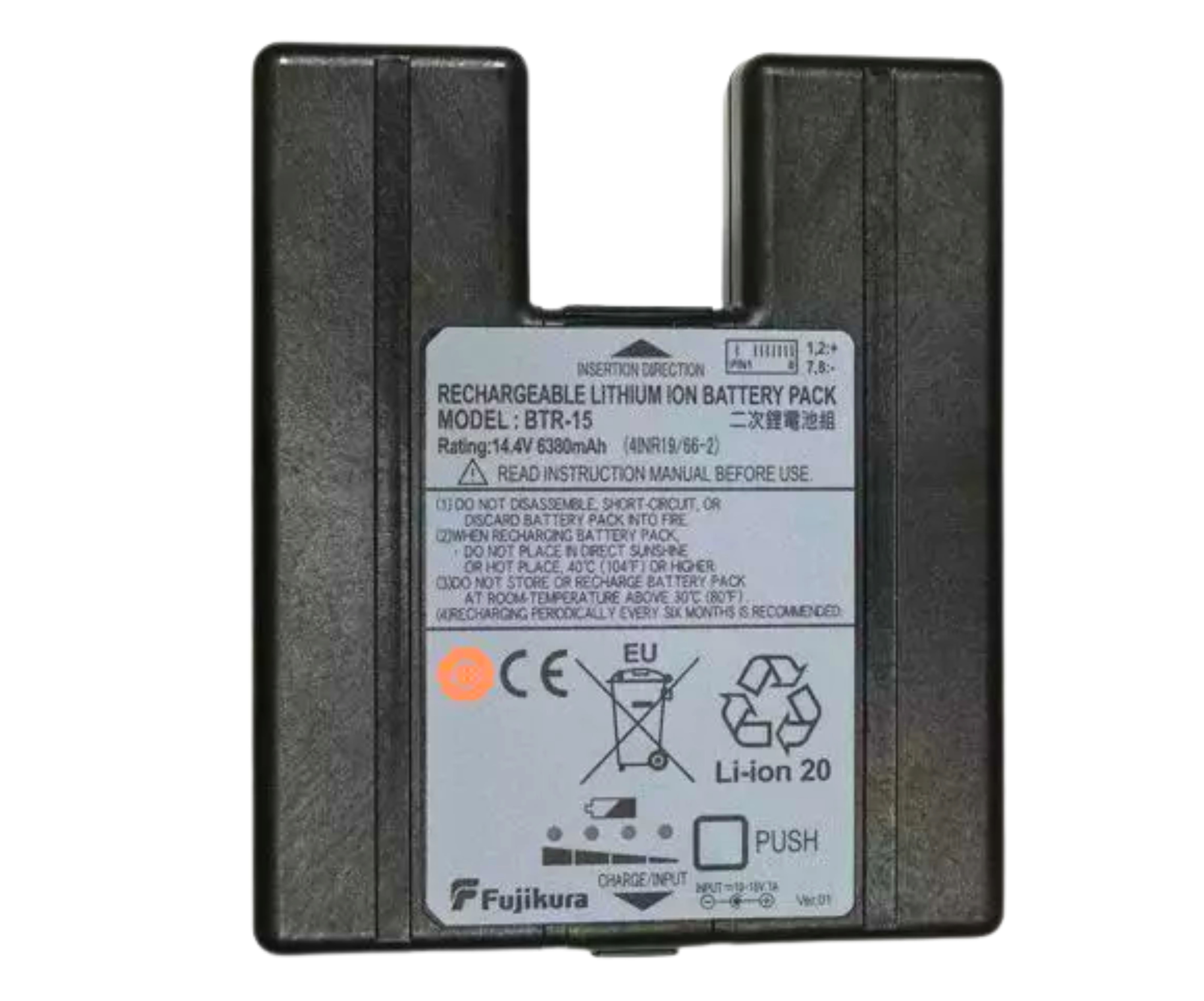 Battery of Fujikura  BTR-15 262